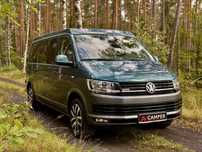 Volkswagen T6 4MOTION Camper | 5 osób | FULL opcja