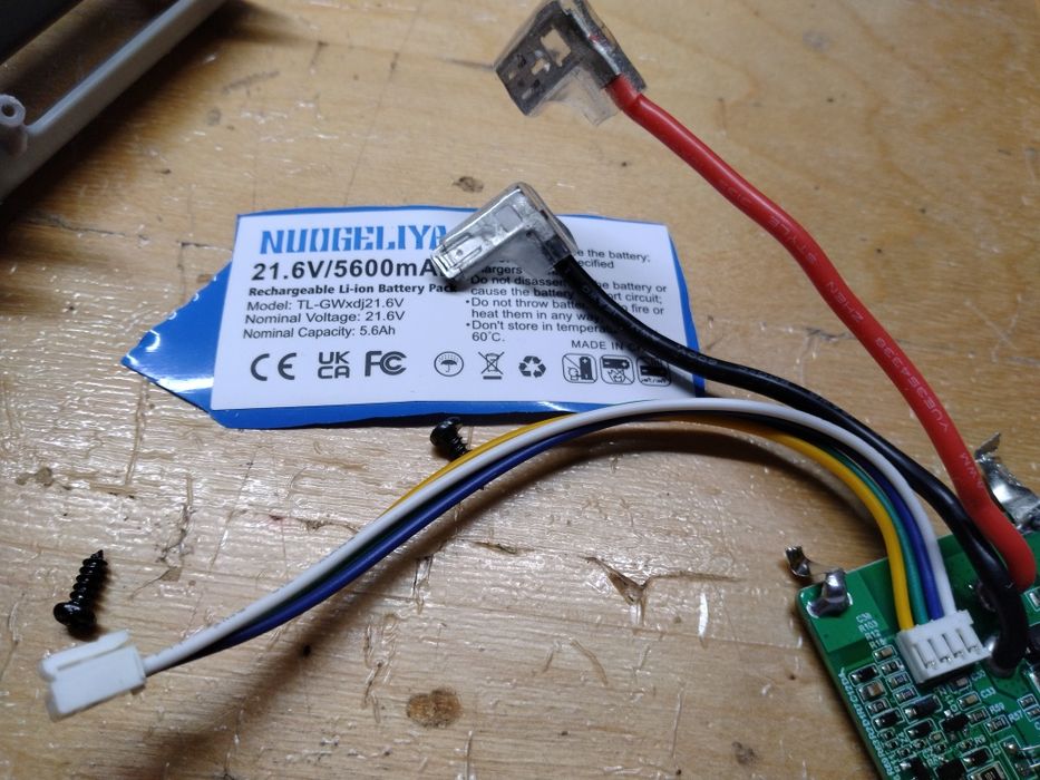 Комплект для аккумулятора