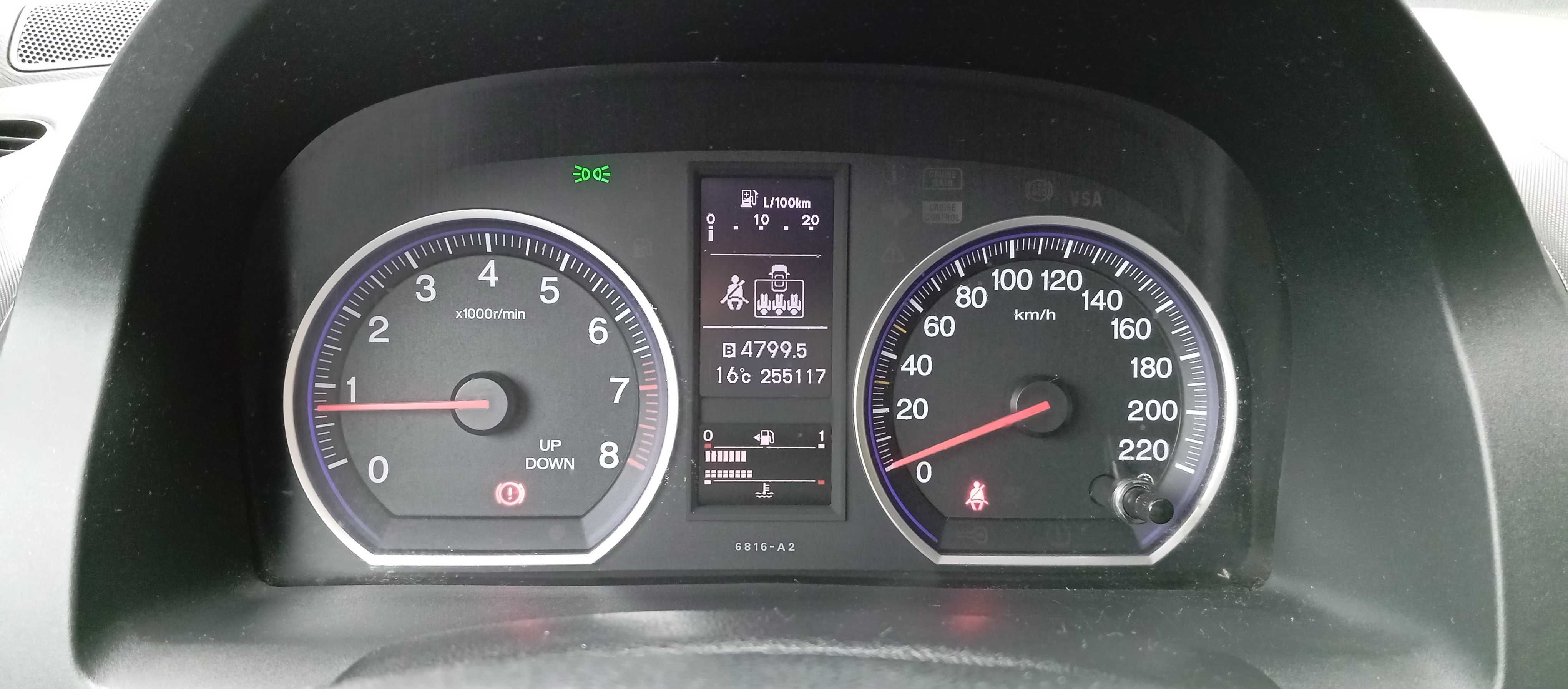 Honda CR-V 2.0 4x4 skrzynia biegów manualna .