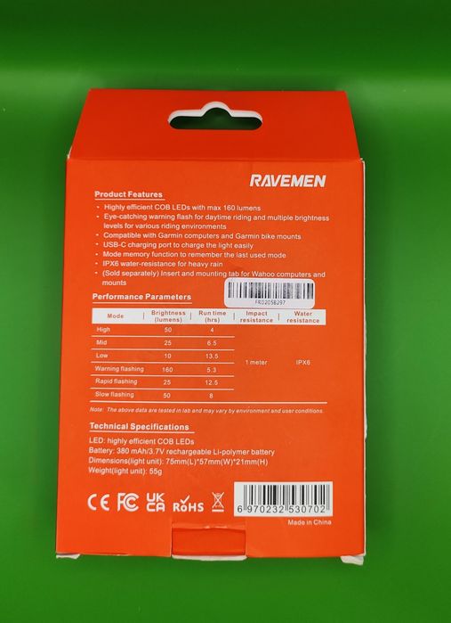 Світло передній Ravemen FR160 USB адаптер під велокомп'ютер.