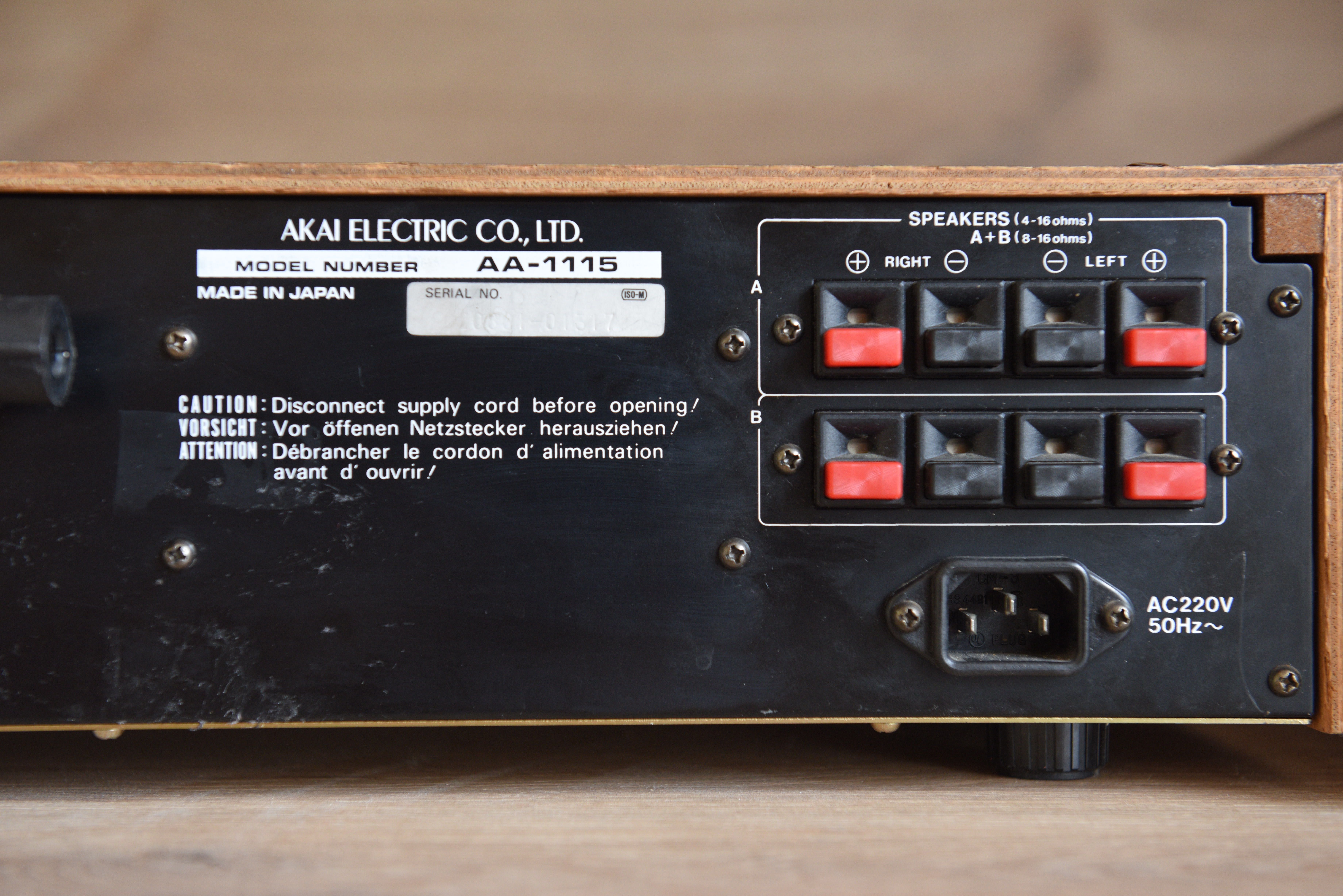 Amplituner AKAI AA-1115