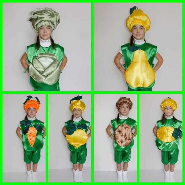 Карнавальний костюм груша дыня капуста морква картошка репа