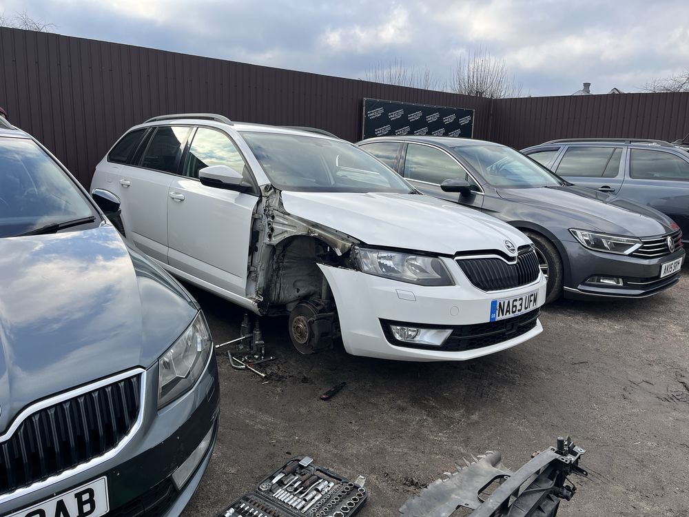 Авторозборка Skoda Octavia A7 Разборка, Шрот.