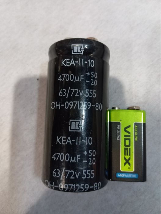 Конденсатор KEA  11-10  4700mf  63/72 v.