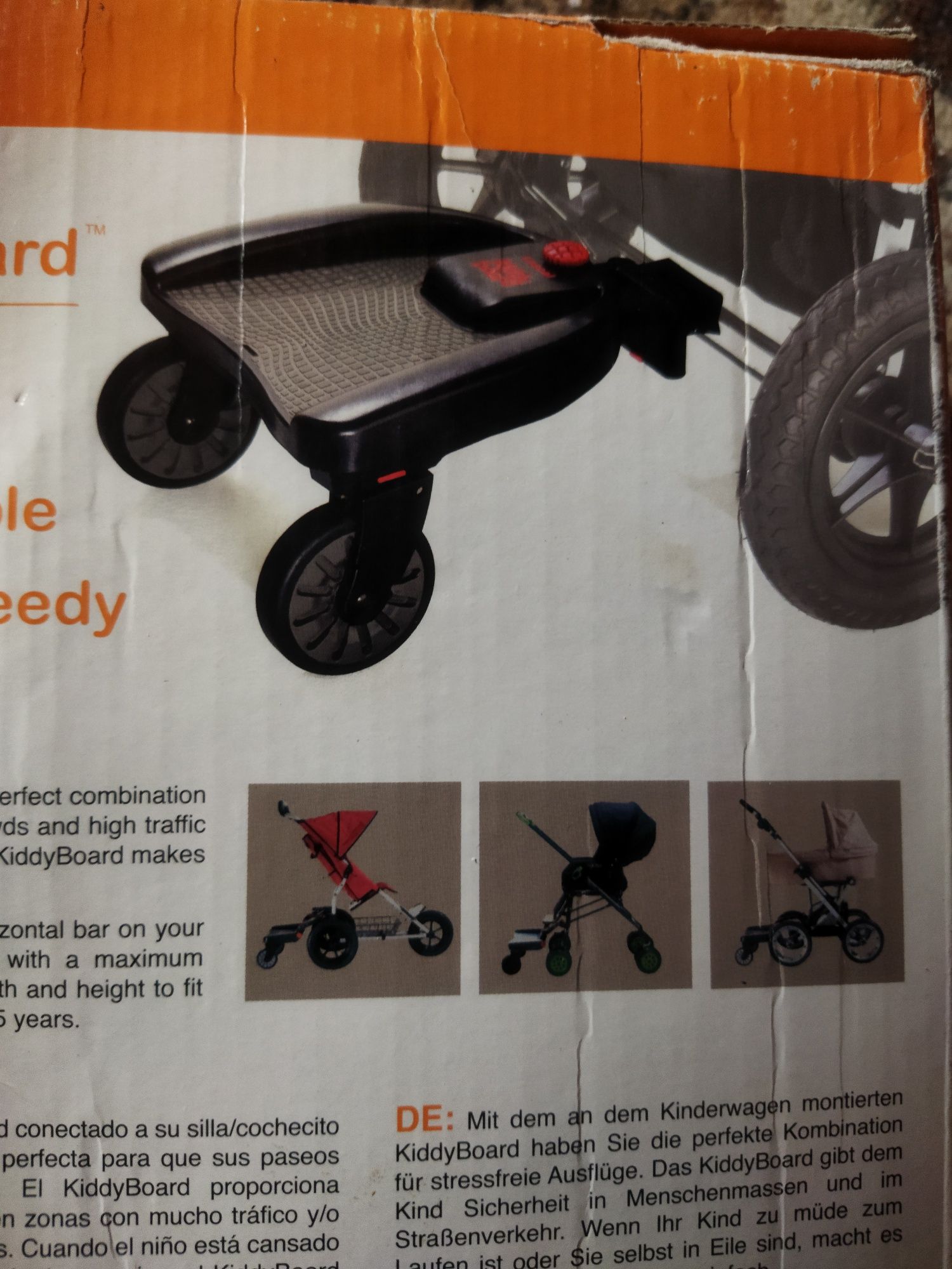 подставка на коляску для второго ребенка