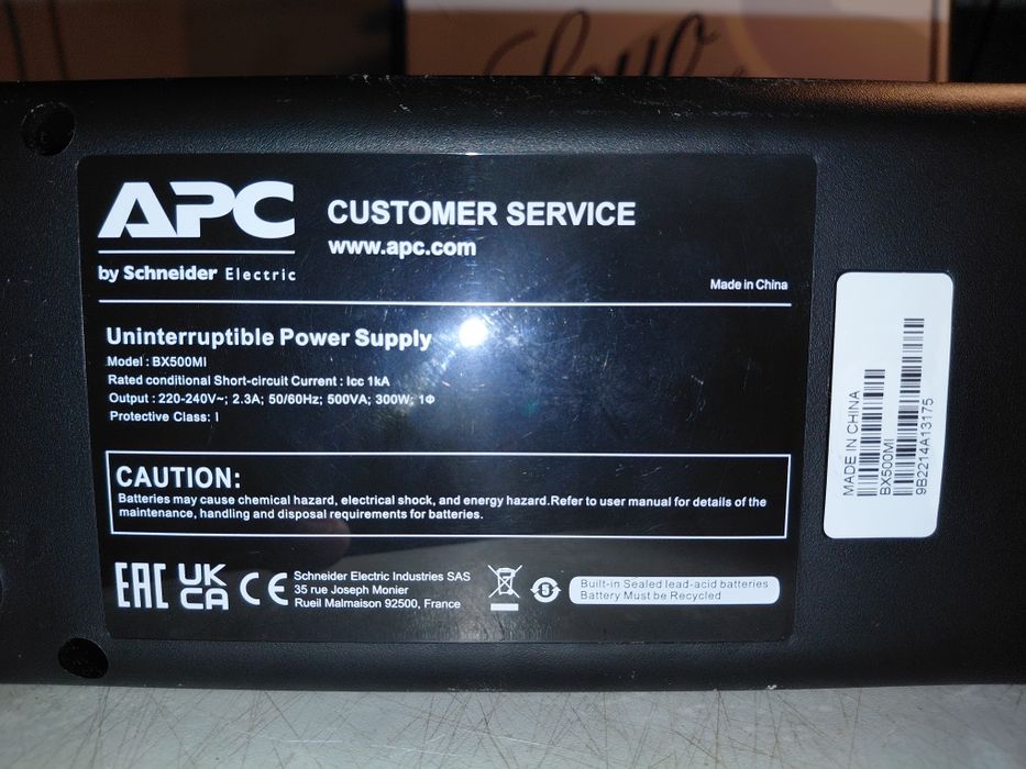 UPS APC by Schneider Electric BX500MI