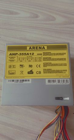 Zasilacz Arena ANP-355A