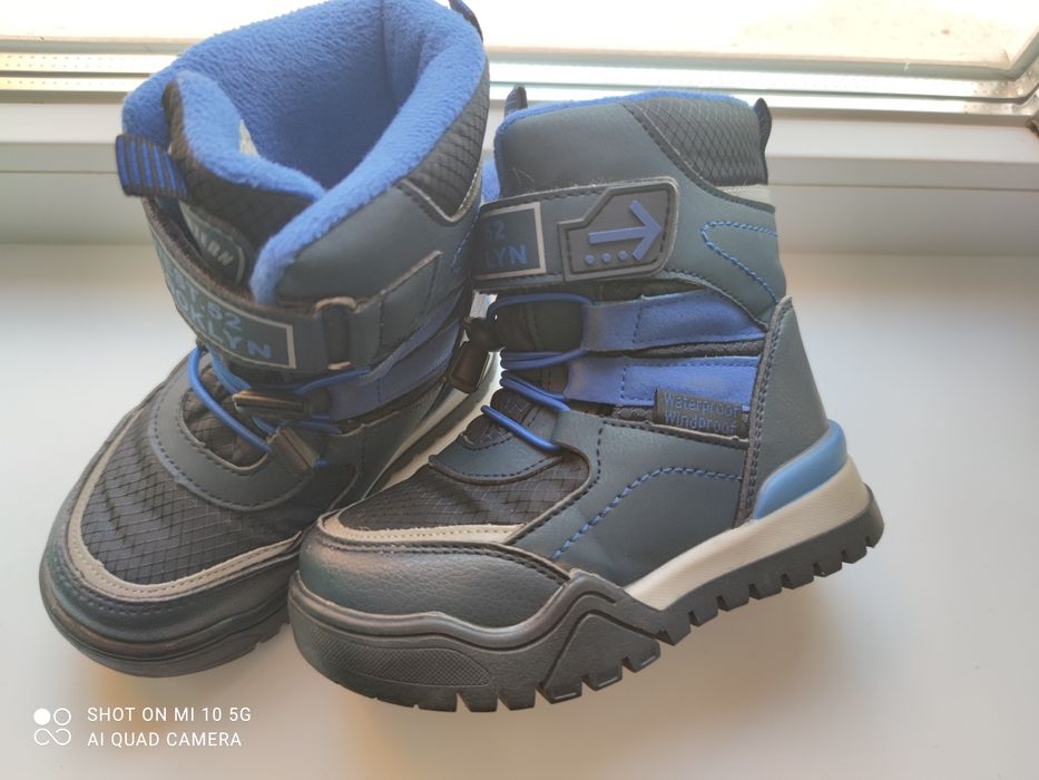 Зимові теплі черевики Том.М. 24 розміру