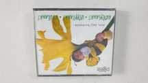 Kołysanki Usypianki Utulanki 3CD Various CD