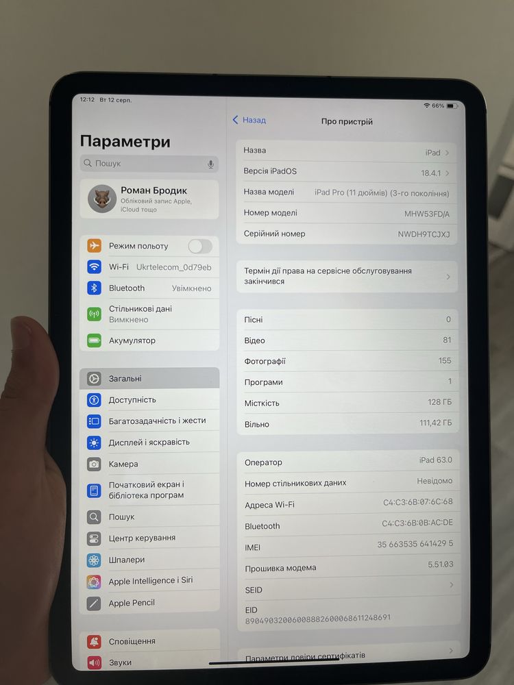 Ipad pro M1 11’ 2021 128 LTE