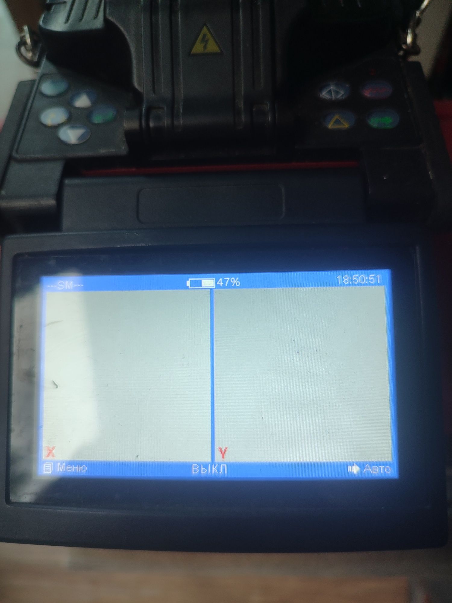 Сварочный аппарат оптоволокна dvp 740