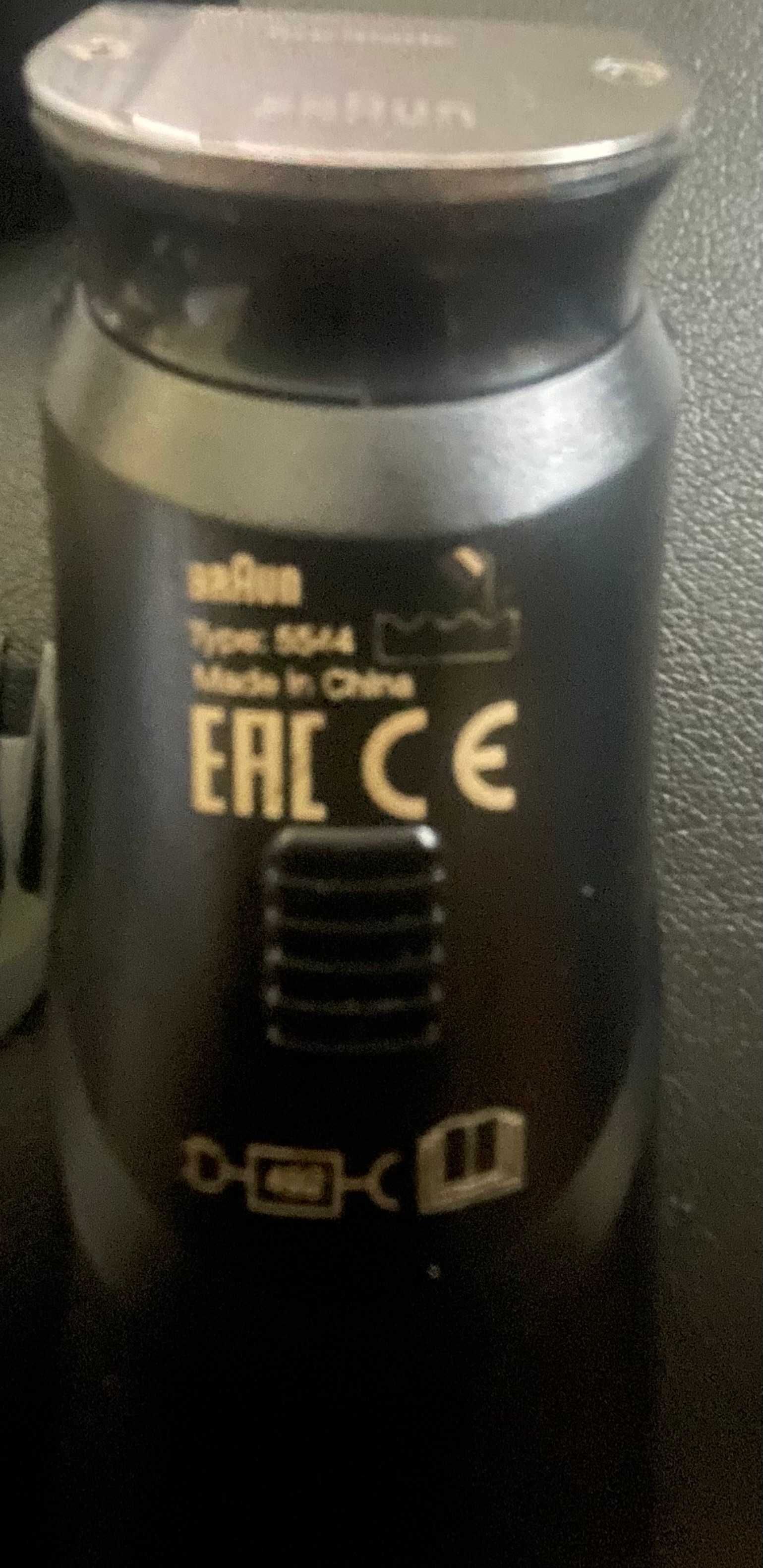 Braun Maszynka do strzyżenia 5544 + 4 końcówki stacja dokująca i etui