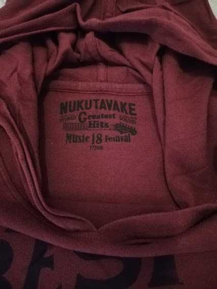 T-shirt manga comprida "Nukutavake" - Tamanho M