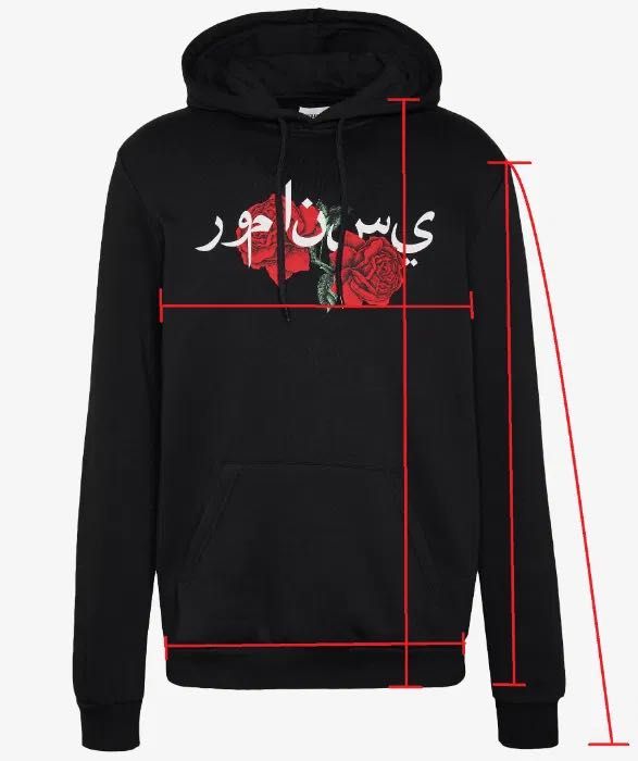 Bluza Arabic Logo - hoodie - jak SUPREME - rozm L i XL - NOWA