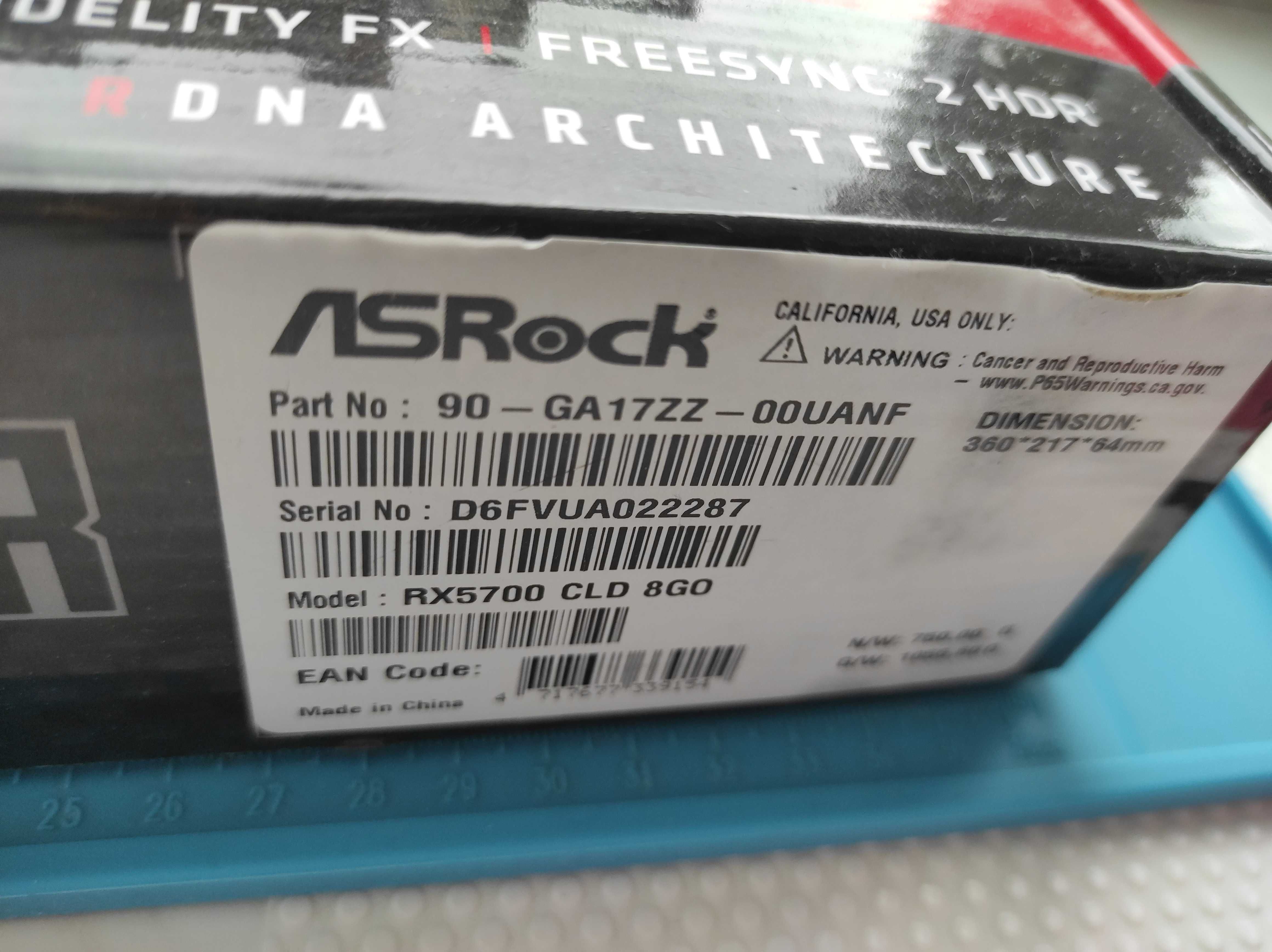 Охолодження охлаждение ASRock Challenger D RX 5700