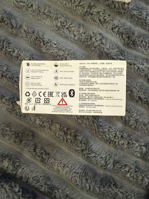 Смарт часы Redmi Watch 5 Active M2351W1