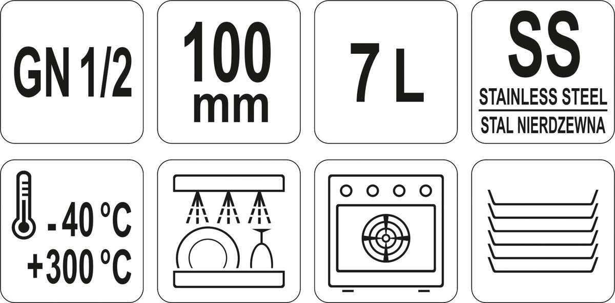 Pojemnik ze stali nierdzewnej GN1/2-100 mm, 32,5x26,5xH-10 cm 7 litrów