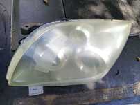 Lampa  Avensis t25 lift  maska osłona maglownica