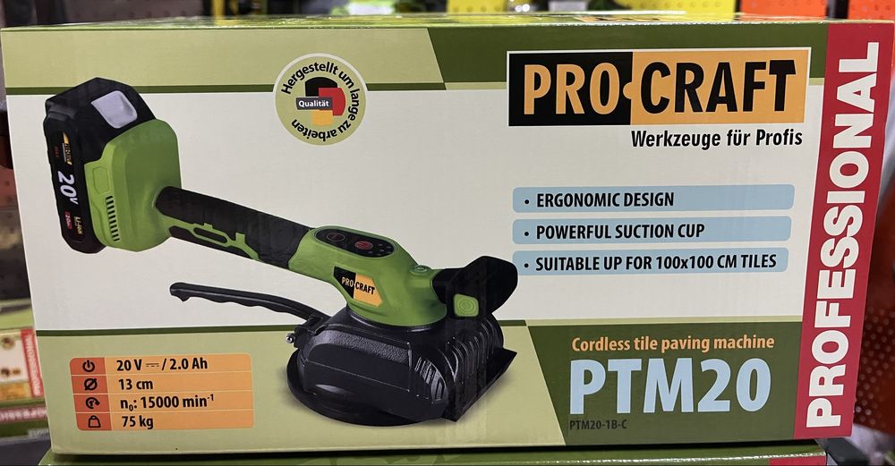 Акумуляторна віброприсоска для плитки Procraft PTM20 Кейс Без Акб і ЗП
