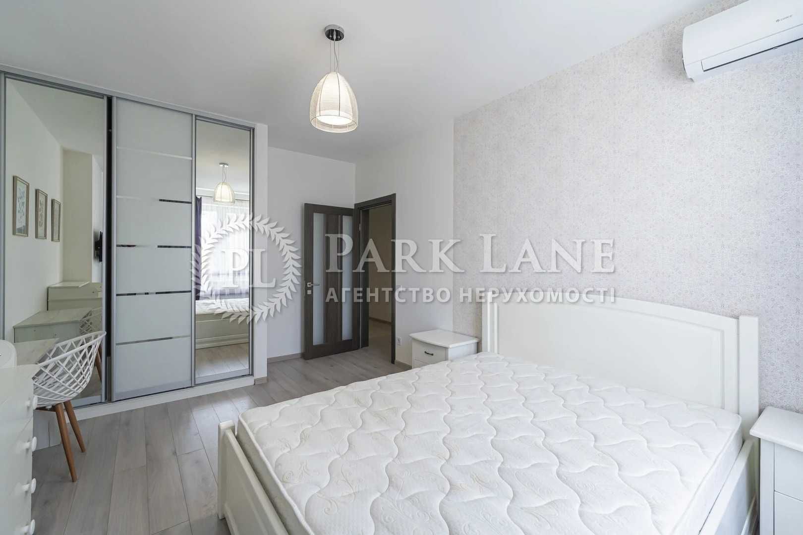 Продам 3 кім  Глушкова Академіка просп 9д