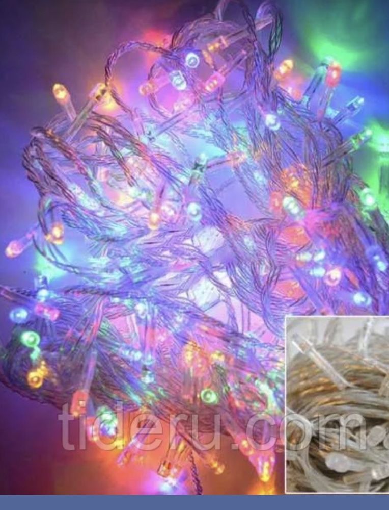 LED гирлянда на 100 лампочек(Гилянда Лэд)