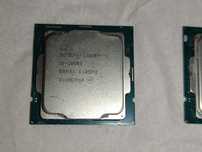 Процесор Intel i5-10500 soket 1200 для ПК