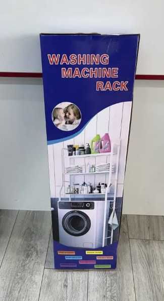 Стиль та функціональність: полка для стиральной машины новенька