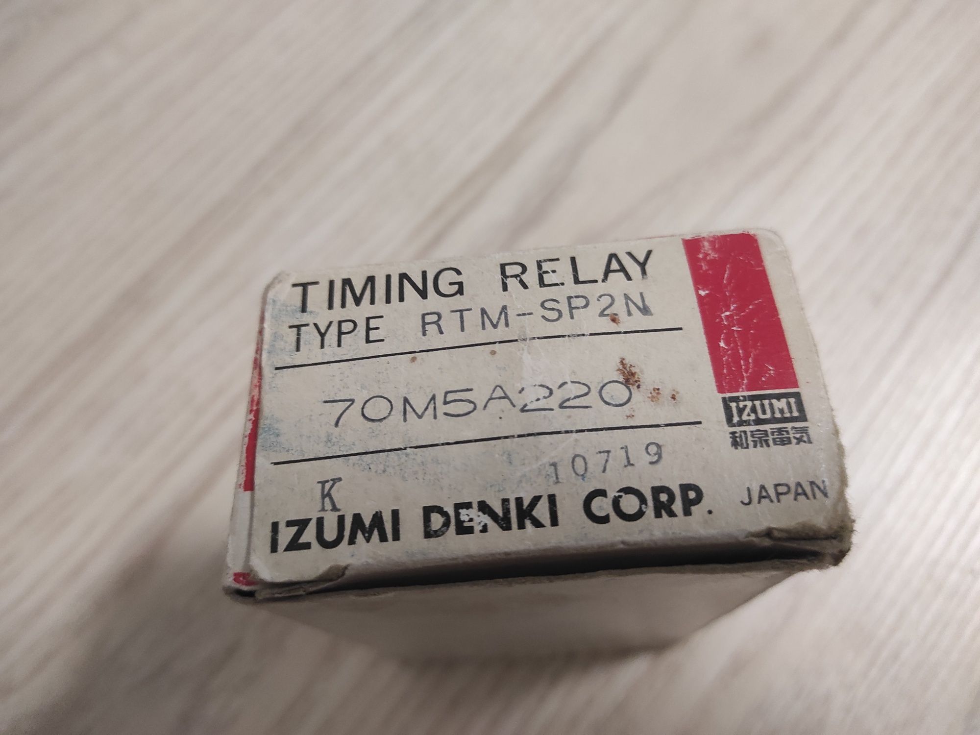 IZUMI RTM-SP2N Motor Driven Timer