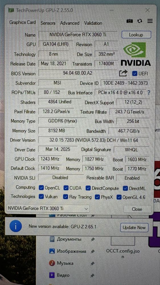 Видекарта MSI GeForce 3060ti 8gb