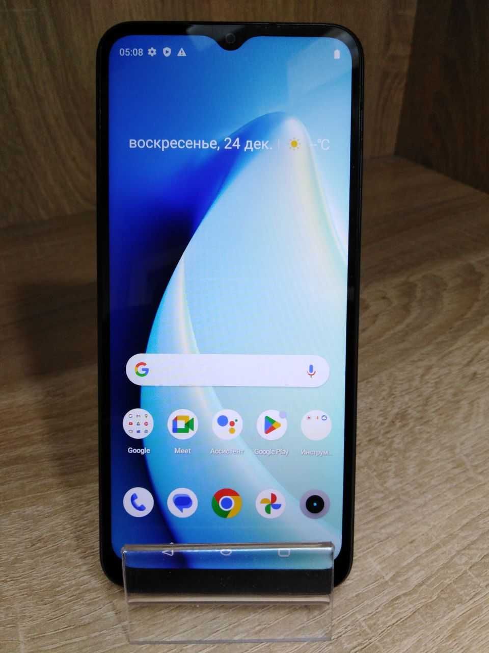 Смартфон Realme C33 4/128 (RMX3624)