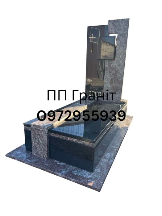 Європейські пам'ятники.Великий вибір каменю.