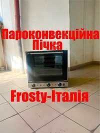 Пароконвекційна Піч +Гриль Професійна Frosty Італія