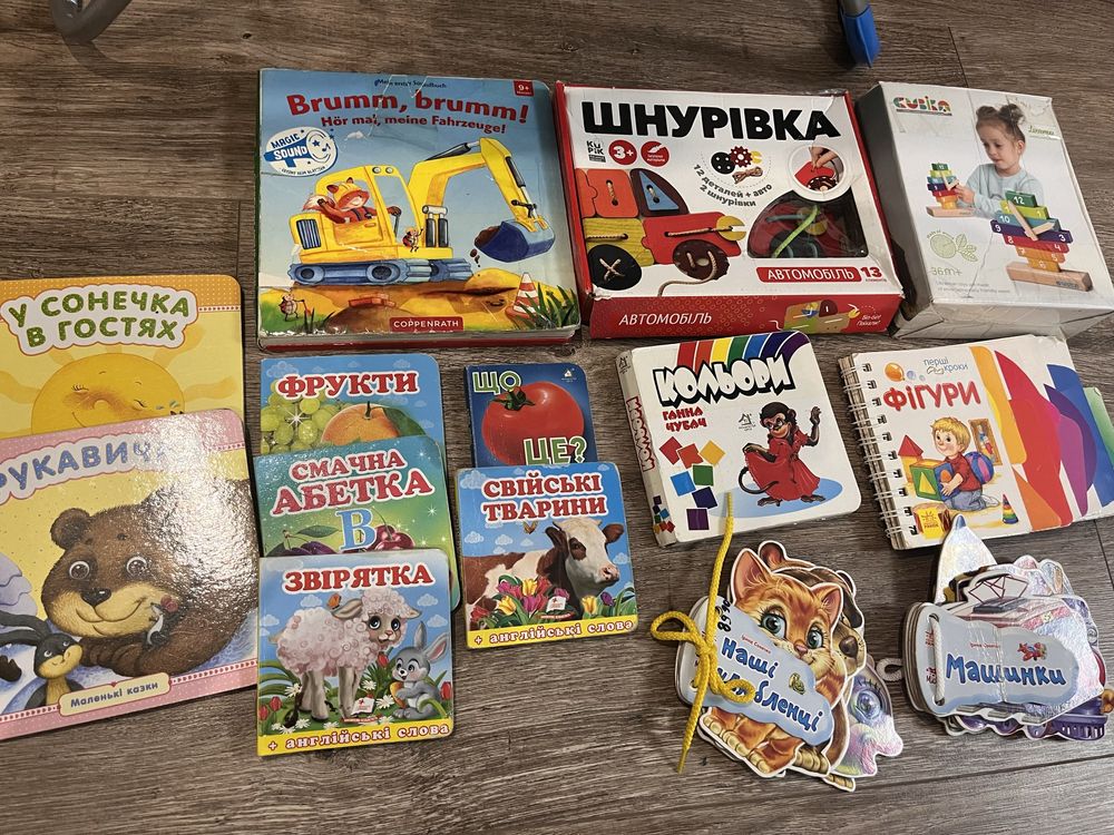 Дитячі розвиваючі ігри пазли іграшки