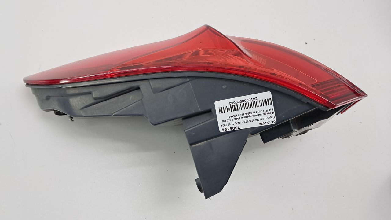Фонарь заднй правый стоп BMW 5 GT F07 F10 F11 2014 90037695 7306166