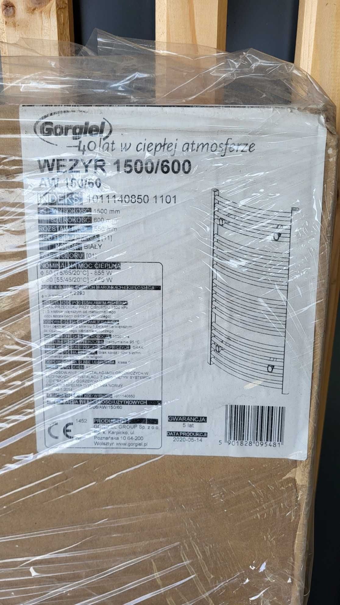 Grzejnik pionowy wygięty Wezyr AW 150/60
