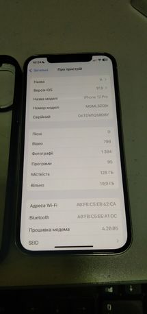 Смартфон Apple IPhone 12 Pro 128 Gb