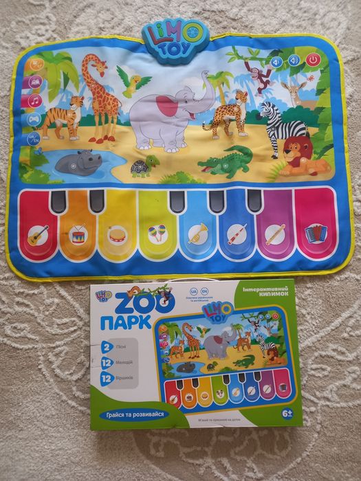 Інтерактивний килимок розвиваючий