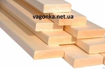 Лежак Полок Липа 1-й Высший сорт Т/Ш 22х80мм, 22х100мм.