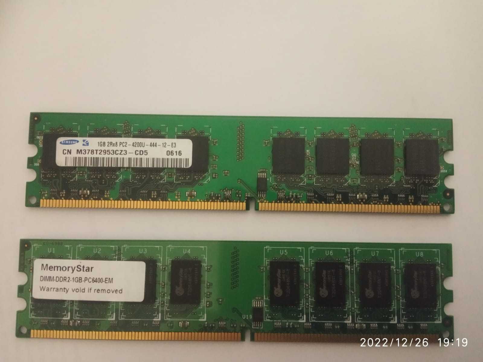 Память Ddr2 1gb. 800 Мгц. Pc-6400.