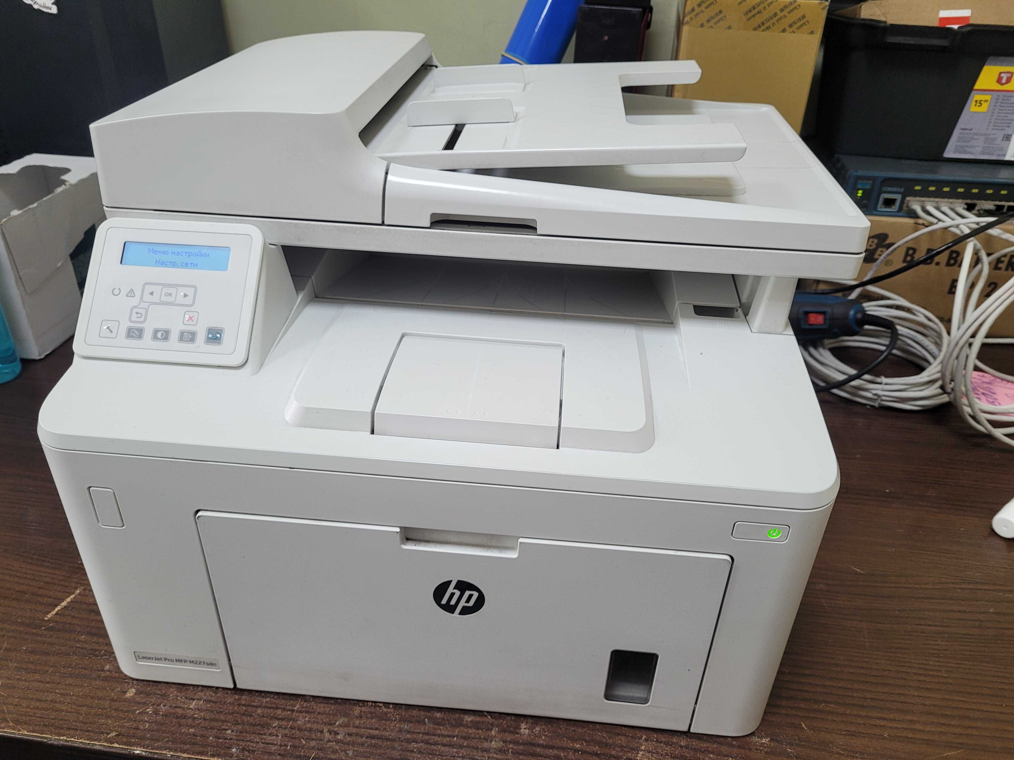 БФП HP LaserJet Pro M227sdn (G3Q74A)