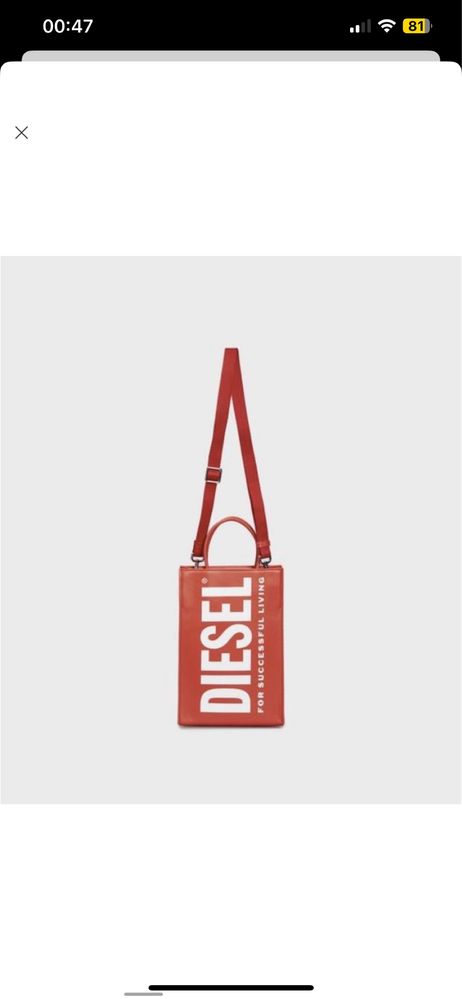 Сумка Diesel средняя красная