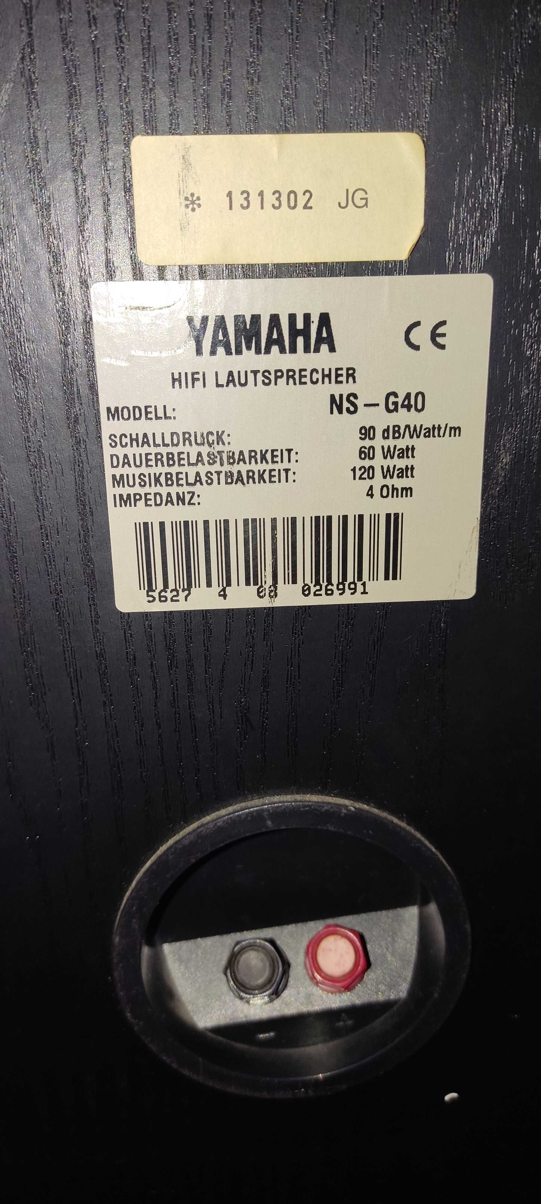 Yamaha NS-G40, kolumny podłogowe głośniki plus NS-C80
