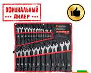 Набор ключей комбинированных Intertool HT-1200 6-32 мм, 25 ед
