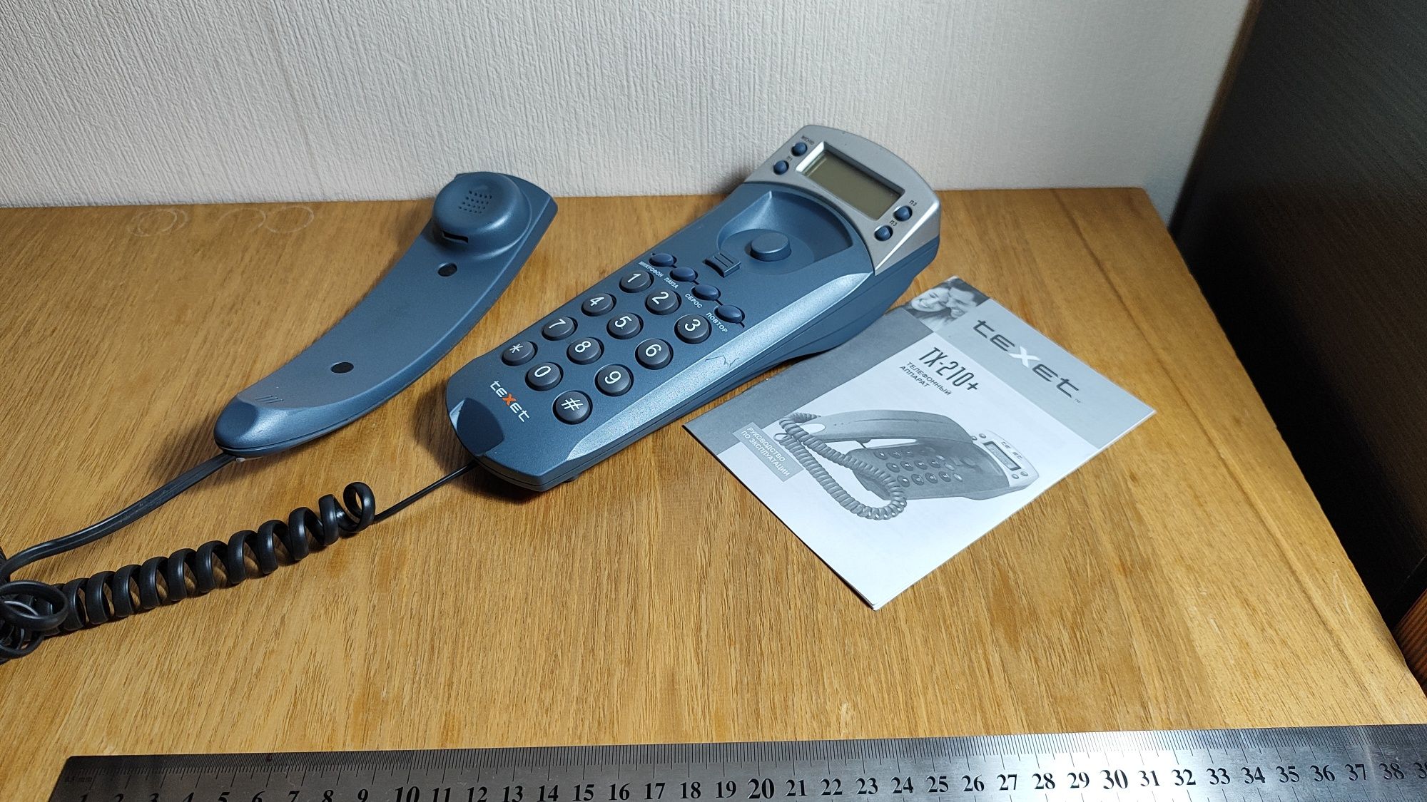 Телефон стаціонарний ТЕХЕТ ТХ-210+