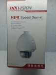 HIKVISION  DS-2DE4220-AE Profesjonalna kamera obrotowa