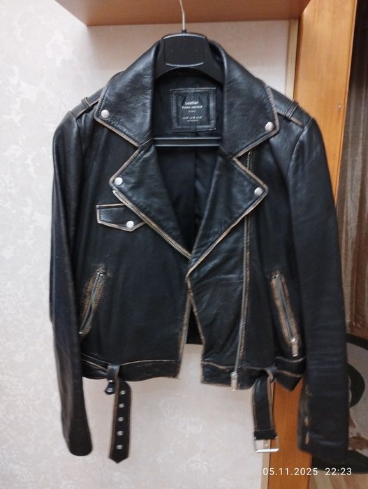 Косуха  натуральная