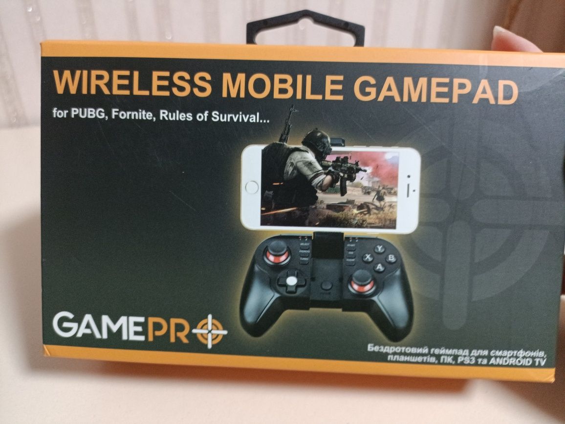 Геймпад gamerpro MG680

GAMEPAD

MG680