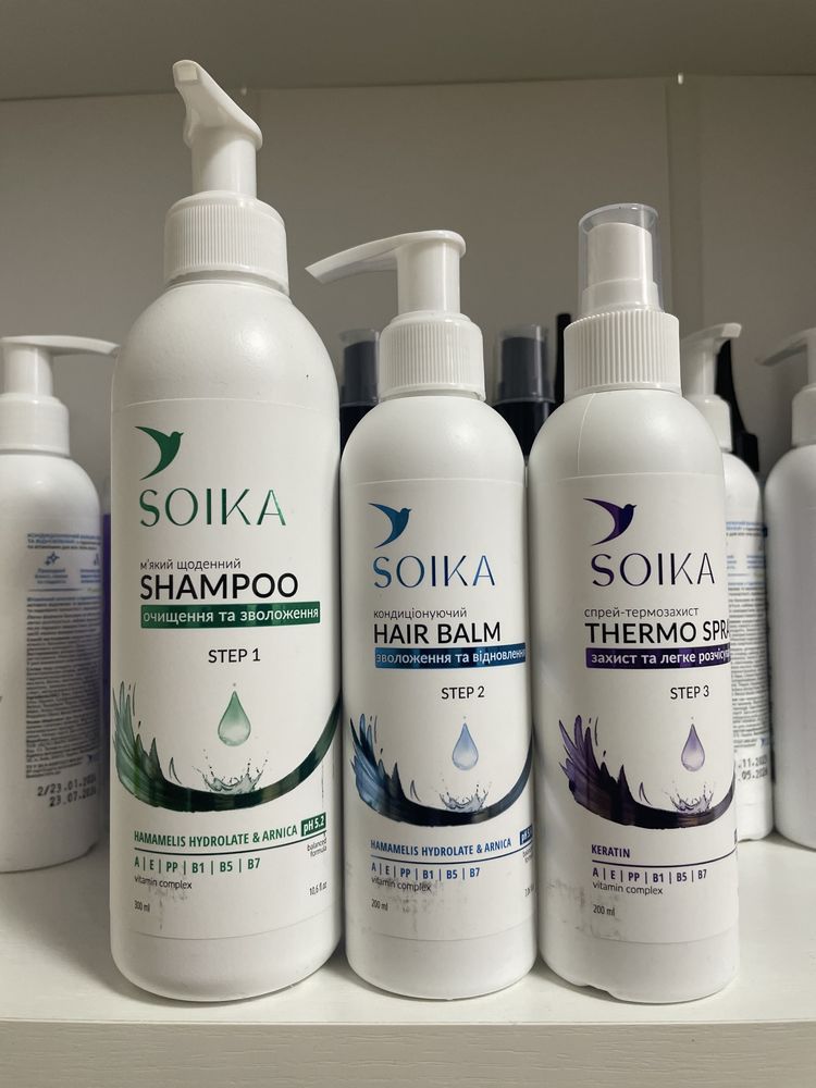 Набір для відновлення волосся SOIKA  3В1 (шампунь,бальзам,термозахист)