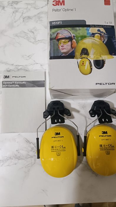 Ochronniki słuchu Peltor optime 1 NOWE 3M