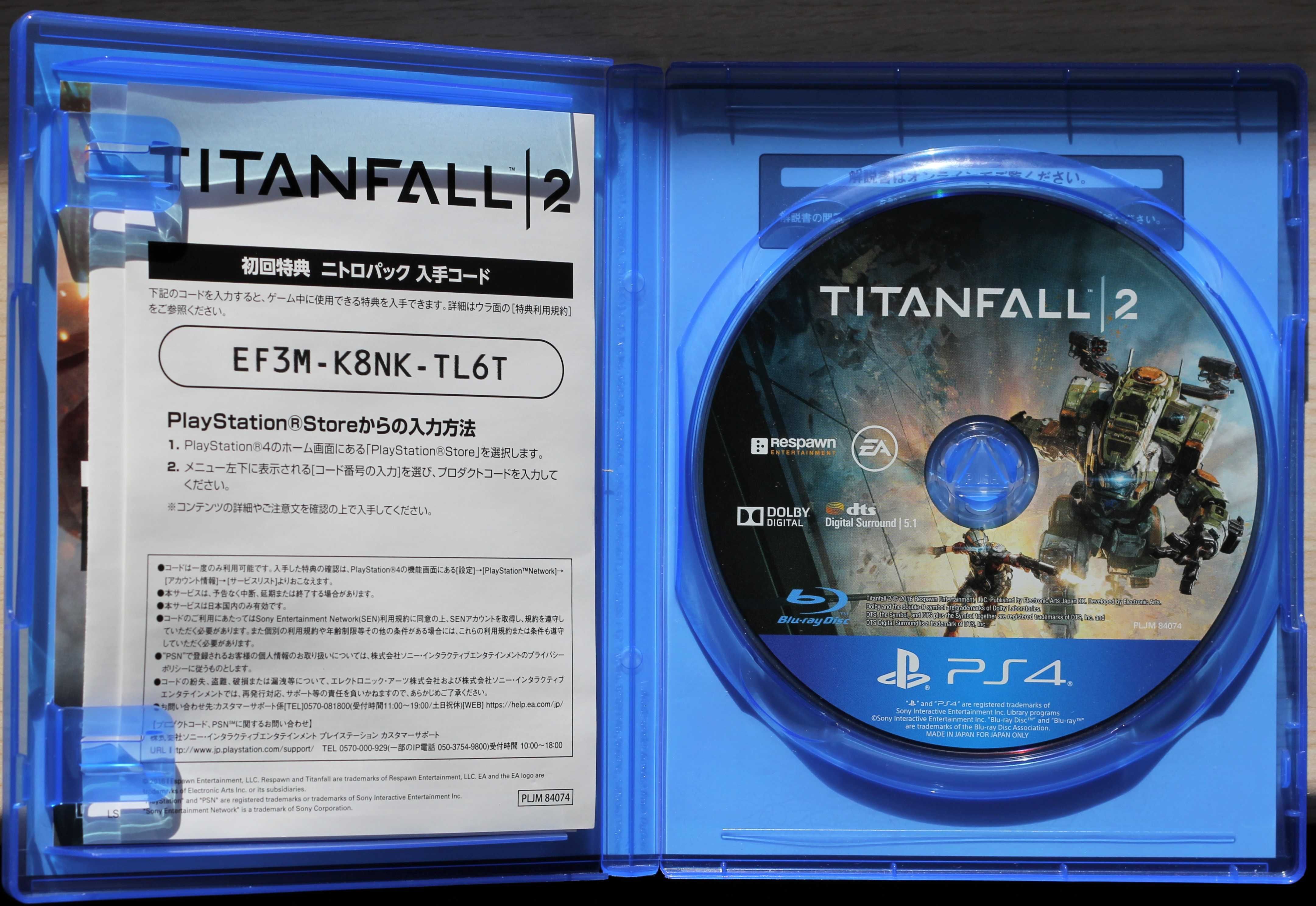 Titanfall 2 gra PS4 wersja japońska CERO